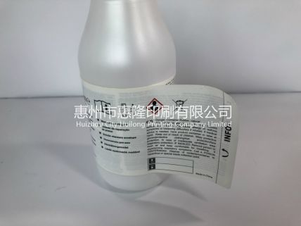 多層標(biāo)簽，三層標(biāo)簽