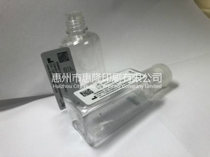 多層標(biāo)簽，